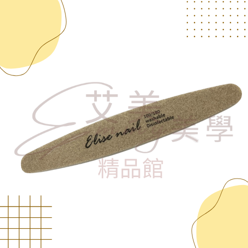 現貨 Elise美甲 菱型/半月型/方形/橢圓形 海棉拋/磨甲棉/雙面拋棉 前置處理 超耐磨 檢定可用-規格圖3