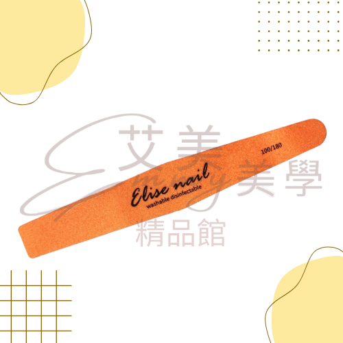 現貨 Elise美甲 菱型/半月型/方形/橢圓形 海棉拋/磨甲棉/雙面拋棉 前置處理 超耐磨 檢定可用-規格圖3