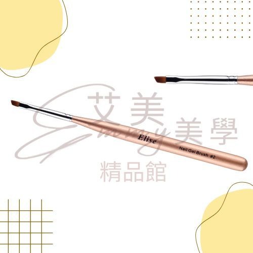 Elise 尼龍凝膠筆 3款 法式筆 凝膠筆 美甲筆 美甲工具 美甲凝膠筆-規格圖4