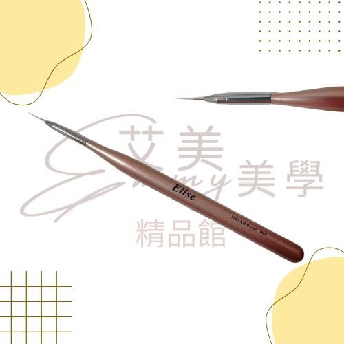 Elise尼龍凝膠 5款 彩繪筆 花卉 線條 凝膠筆 長線筆 線筆 美甲工具 美甲凝膠筆-規格圖3