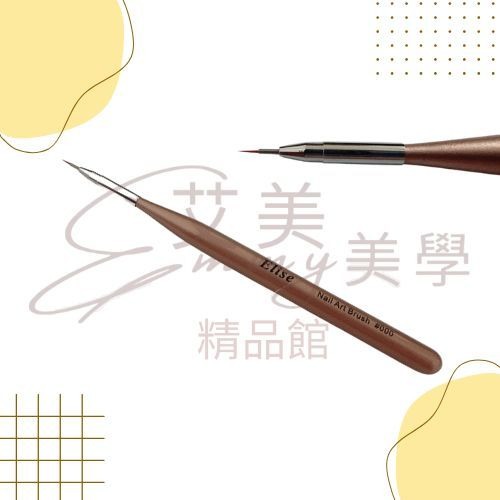 Elise尼龍凝膠 5款 彩繪筆 花卉 線條 凝膠筆 長線筆 線筆 美甲工具 美甲凝膠筆-規格圖3
