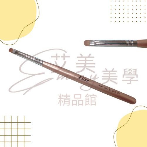 Elise 尼龍凝膠筆 圓筆系列 6款 均勻塗刷不卡邊！凝膠筆 建構筆 底膠筆 延甲筆 彩膠筆 單色凝膠上色-規格圖3