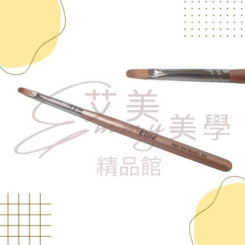 Elise 尼龍凝膠筆 圓筆系列 6款 均勻塗刷不卡邊！凝膠筆 建構筆 底膠筆 延甲筆 彩膠筆 單色凝膠上色-規格圖3