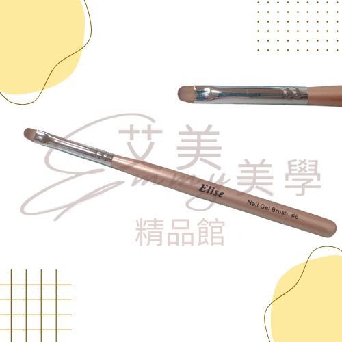 Elise 尼龍凝膠筆 圓筆系列 6款 均勻塗刷不卡邊！凝膠筆 建構筆 底膠筆 延甲筆 彩膠筆 單色凝膠上色-規格圖3