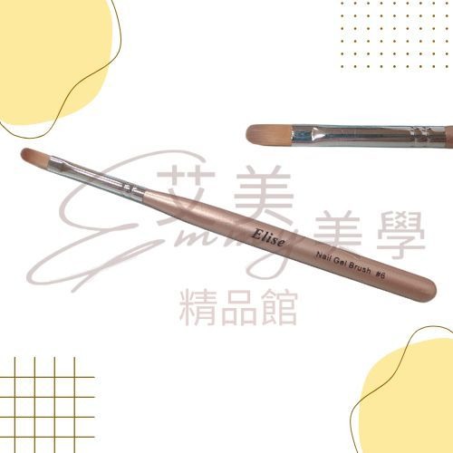 Elise 尼龍凝膠筆 圓筆系列 6款 均勻塗刷不卡邊！凝膠筆 建構筆 底膠筆 延甲筆 彩膠筆 單色凝膠上色-規格圖3