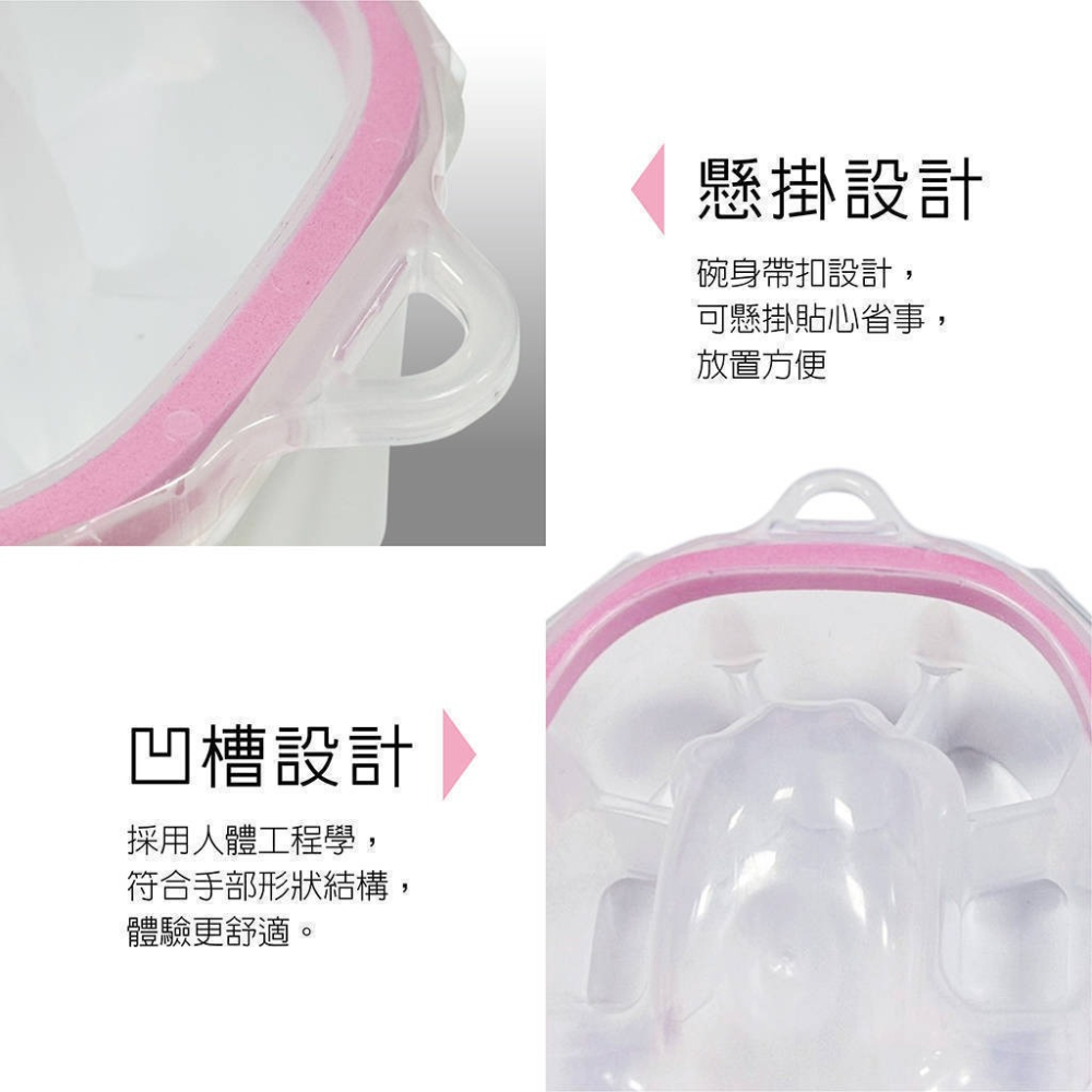 現貨 保溫泡手盆分離式 前置保養｜基本款｜雙層泡手盆｜手部保養｜基礎保養-細節圖3