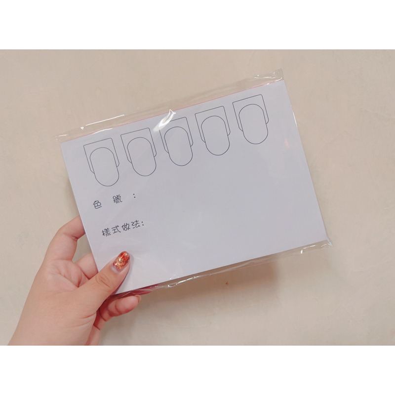 美甲設計款式本 便條紙 手繪指甲練習  美甲款式設計圖稿 成品展示 水彩練習 教學甲型款式 美甲筆記本 設計本 練習本-細節圖2