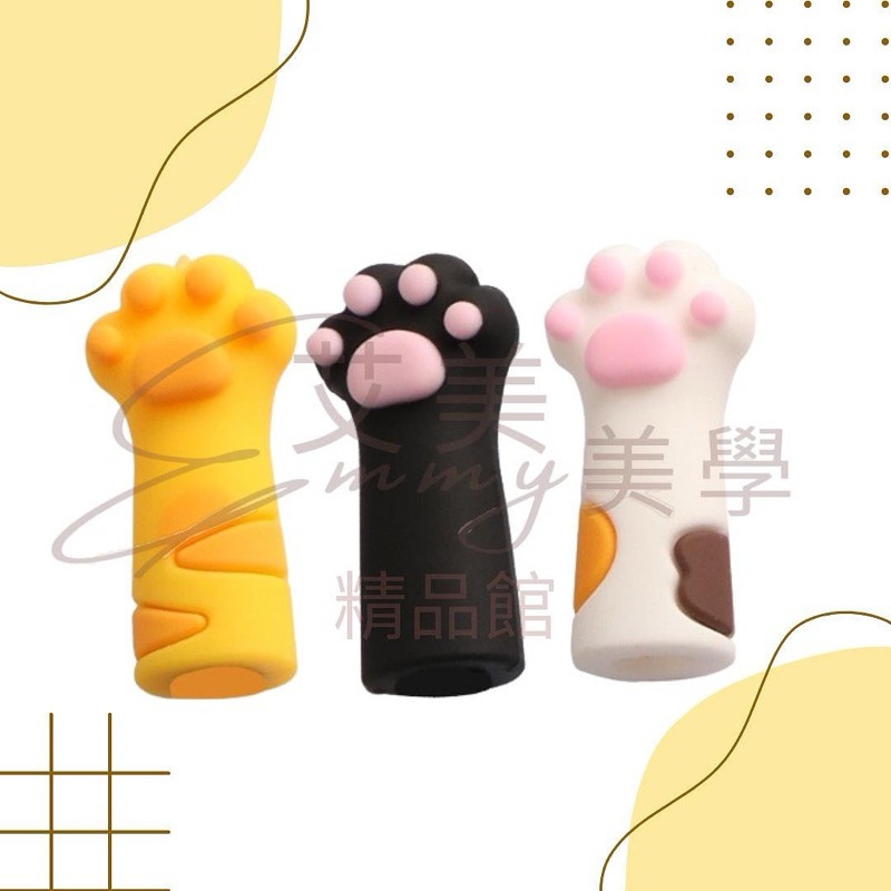 (現貨) 超Q貓掌 甘皮剪保護套 ✨美甲 美甲工具 貓奴必備 甘皮剪保護套 防摔保護套 夾子保護套 保護套 前置保養-細節圖2