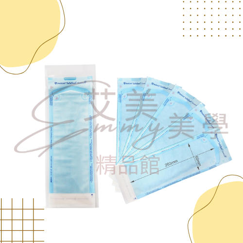 自封口袋 密封袋 清潔袋 10入 檢定考照專用 丙級美甲 美甲國家證照 二級美甲檢定工具消毒袋-細節圖2