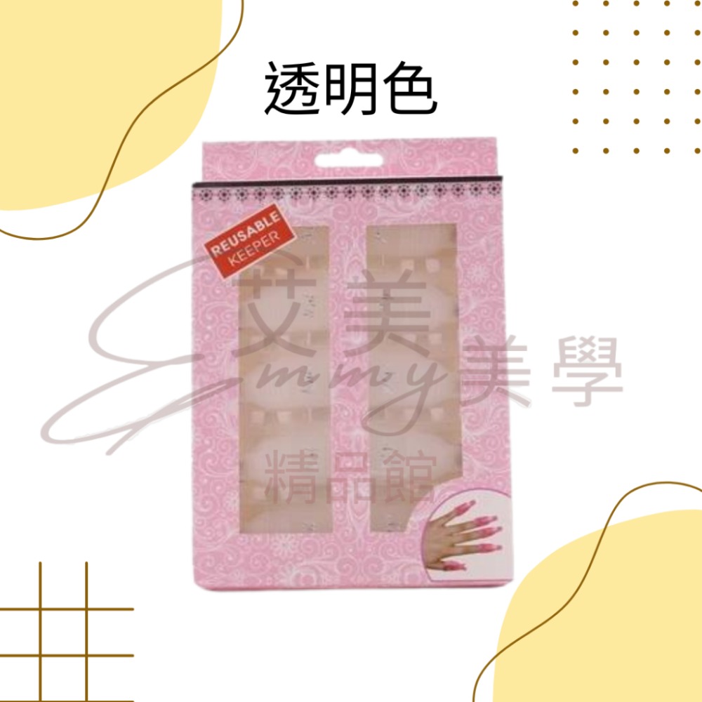 台灣現貨 多色 卸甲夾 卸甲腳夾 美甲 卸腳夾 卸除 光療卸甲夾 卸甲必備 美甲工具 美甲用品 指甲卸甲器夾子-規格圖3