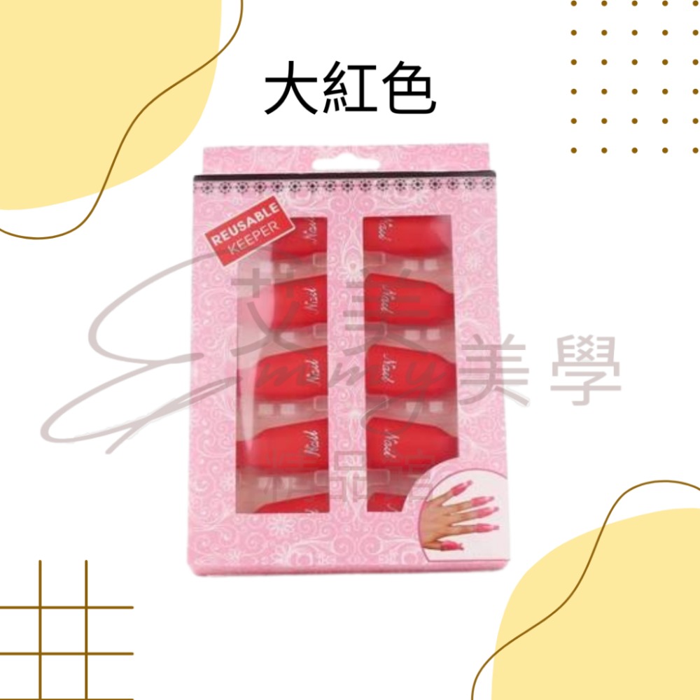 台灣現貨 多色 卸甲夾 卸甲腳夾 美甲 卸腳夾 卸除 光療卸甲夾 卸甲必備 美甲工具 美甲用品 指甲卸甲器夾子-規格圖3