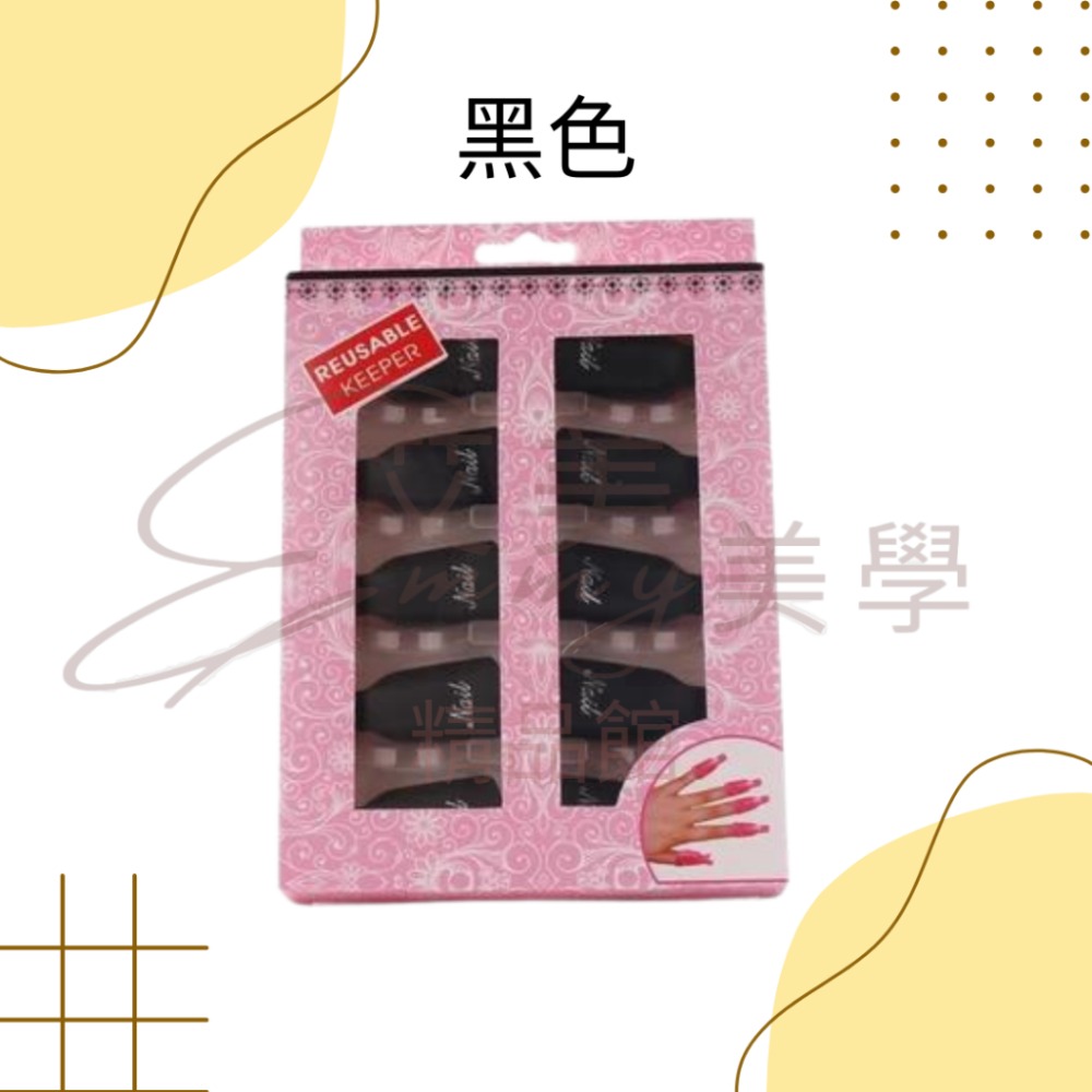 台灣現貨 多色 卸甲夾 卸甲腳夾 美甲 卸腳夾 卸除 光療卸甲夾 卸甲必備 美甲工具 美甲用品 指甲卸甲器夾子-規格圖3