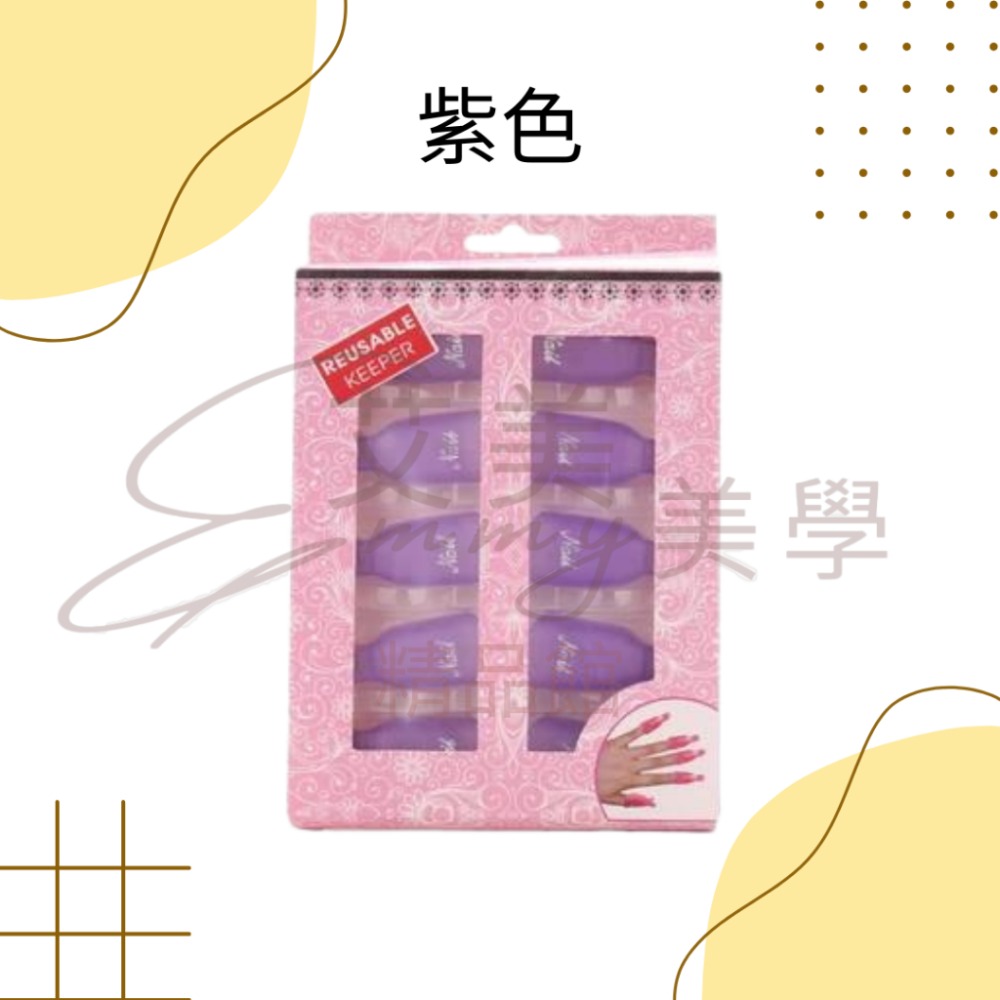 台灣現貨 多色 卸甲夾 卸甲腳夾 美甲 卸腳夾 卸除 光療卸甲夾 卸甲必備 美甲工具 美甲用品 指甲卸甲器夾子-規格圖3