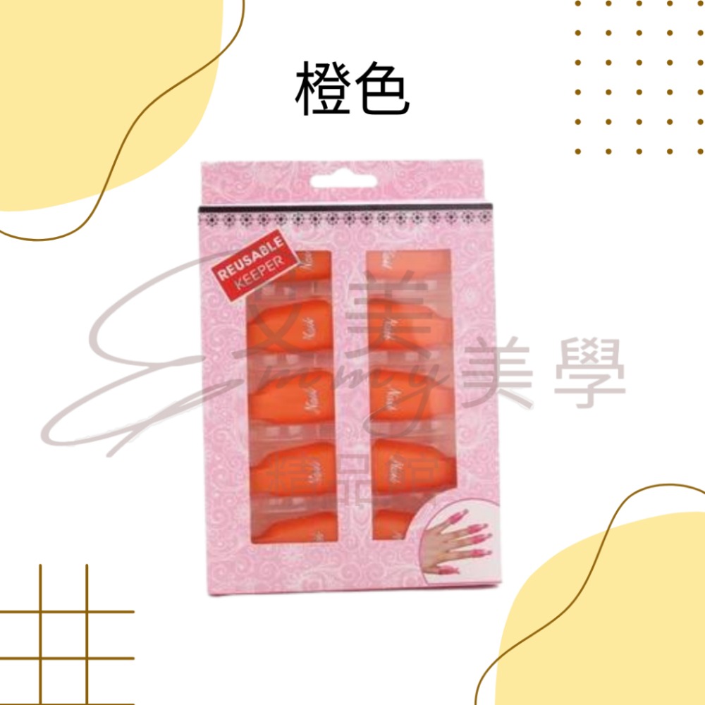 台灣現貨 多色 卸甲夾 卸甲腳夾 美甲 卸腳夾 卸除 光療卸甲夾 卸甲必備 美甲工具 美甲用品 指甲卸甲器夾子-規格圖3