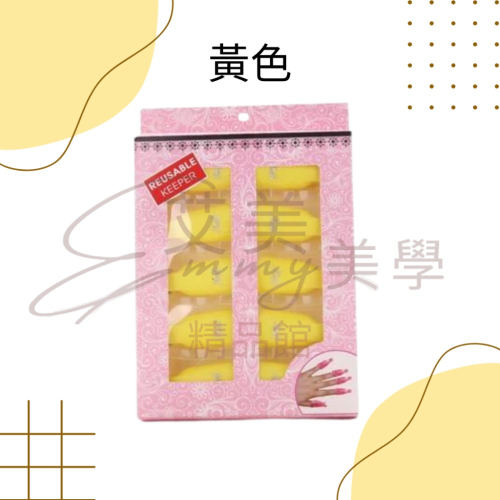 台灣現貨 多色 卸甲夾 卸甲腳夾 美甲 卸腳夾 卸除 光療卸甲夾 卸甲必備 美甲工具 美甲用品 指甲卸甲器夾子-規格圖3
