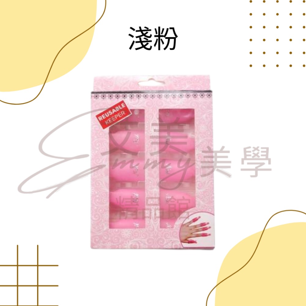 台灣現貨 多色 卸甲夾 卸甲腳夾 美甲 卸腳夾 卸除 光療卸甲夾 卸甲必備 美甲工具 美甲用品 指甲卸甲器夾子-規格圖3