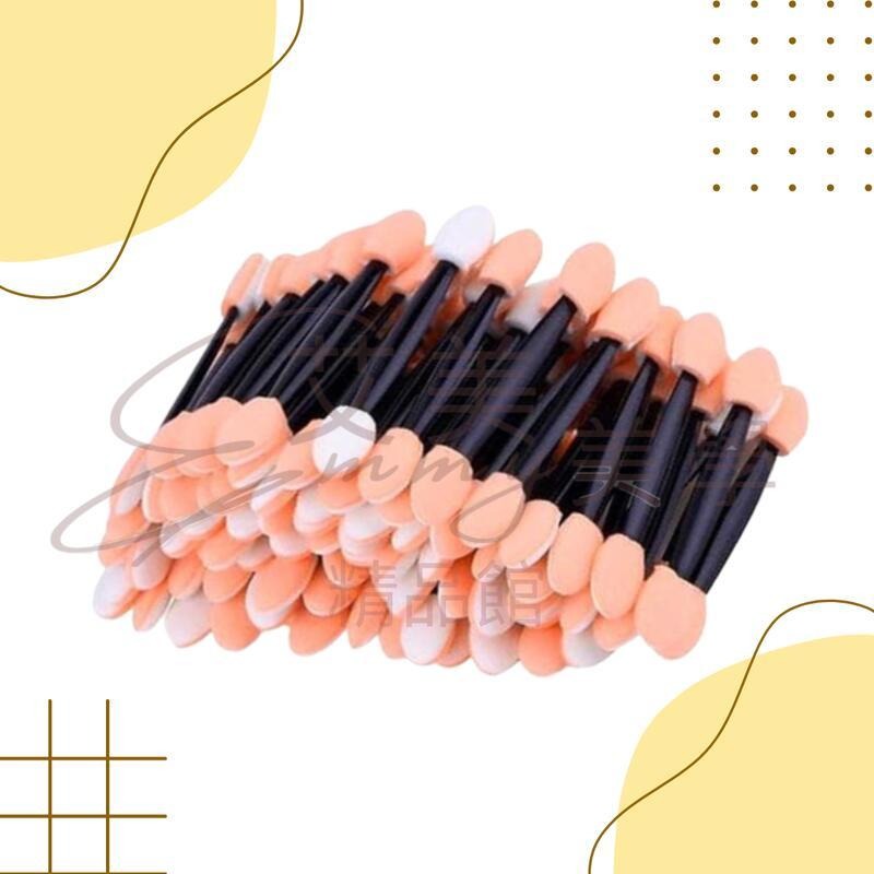 現貨 一次性鏡面粉棒/ 眼影棒 海綿棒 鏡面粉刷 雙頭暈染海綿棒 鏡面粉 固態鏡面粉 極光粉 湊免運專區 魔鏡粉 美甲-細節圖2