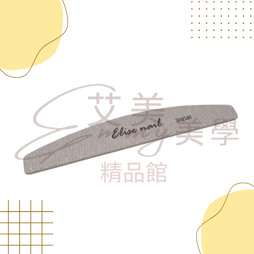 ＥＬＩＳＥ半月型磨板/磨棒 係數5種 (1支入/包)-規格圖1