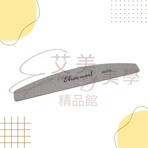 ＥＬＩＳＥ半月型磨板/磨棒 係數5種 (1支入/包)-規格圖1