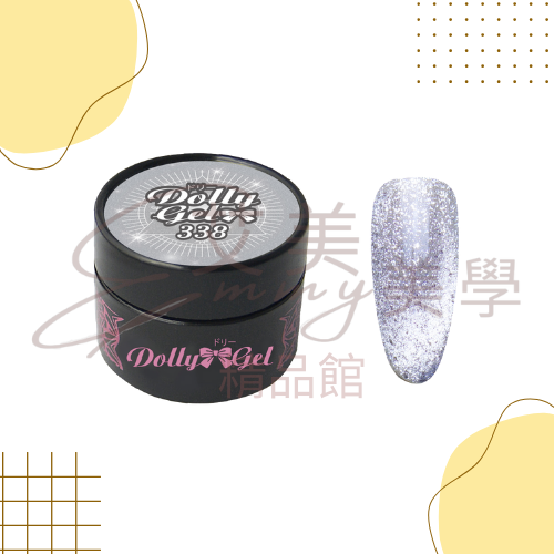 現貨 Dolly Gel 338-343 尼羅金曜 5g 色膠 凝膠 光療膠 彩膠 貓眼(可帶去檢定考試)-規格圖3