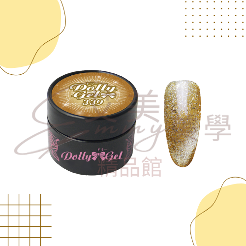 現貨 Dolly Gel 338-343 尼羅金曜 5g 色膠 凝膠 光療膠 彩膠 貓眼(可帶去檢定考試)-規格圖3