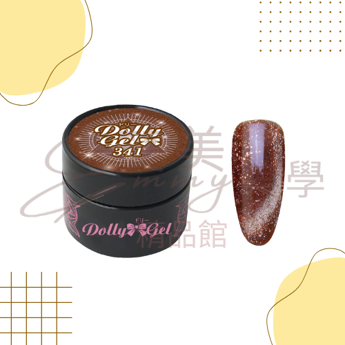 現貨 Dolly Gel 338-343 尼羅金曜 5g 色膠 凝膠 光療膠 彩膠 貓眼(可帶去檢定考試)-規格圖3