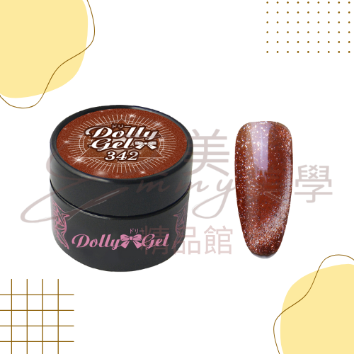現貨 Dolly Gel 338-343 尼羅金曜 5g 色膠 凝膠 光療膠 彩膠 貓眼(可帶去檢定考試)-規格圖3