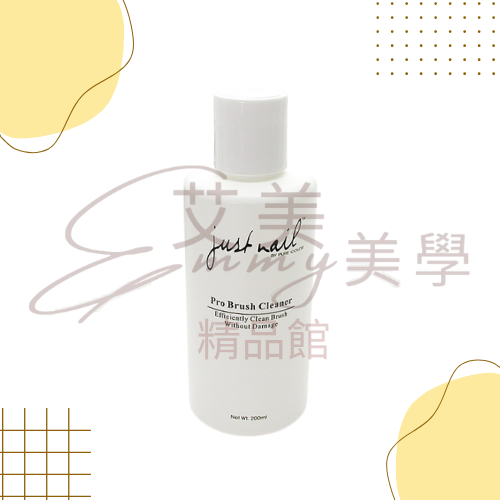 justnail洗筆液 水晶 洗筆液 專用洗筆液 台灣品牌 完整中文標 檢定可用-規格圖1