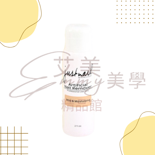 現貨 justnail溫和型卸甲液 60/240/480ML 卸甲水 光療卸甲水 凝膠卸甲水 有中標 (可帶去檢定)-規格圖1
