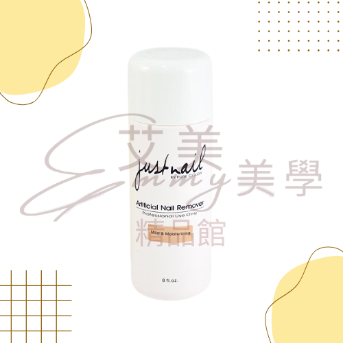 現貨 justnail溫和型卸甲液 60/240/480ML 卸甲水 光療卸甲水 凝膠卸甲水 有中標 (可帶去檢定)-規格圖1