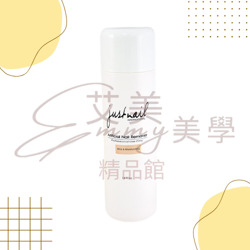 現貨 justnail溫和型卸甲液 60/240/480ML 卸甲水 光療卸甲水 凝膠卸甲水 有中標 (可帶去檢定)-規格圖1