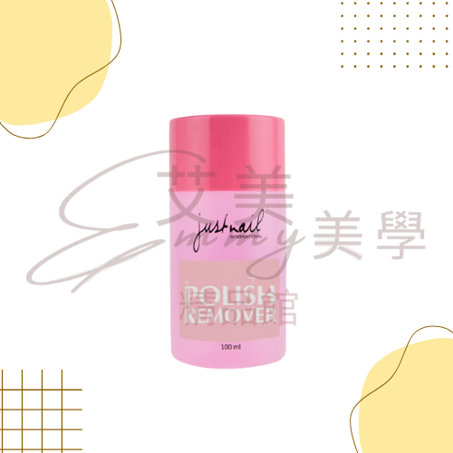 justnail自然甲去光水 指甲油卸除專用 指甲油去光水 溫和不傷肌膚 去光水 合格中文標籤-規格圖1