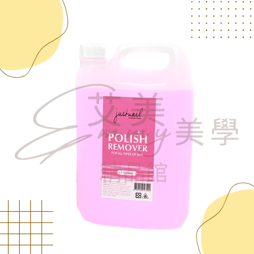 justnail自然甲去光水 指甲油卸除專用 指甲油去光水 溫和不傷肌膚 去光水 合格中文標籤-規格圖1