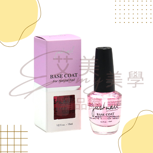 justnail護甲底層油-透亮粉15ml-細節圖2
