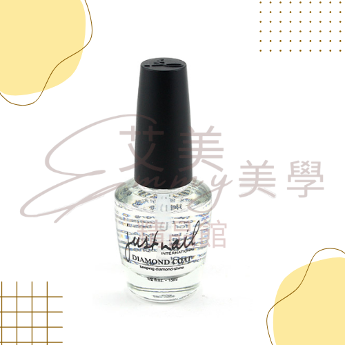 justnail 鑽石亮油15ml-細節圖2