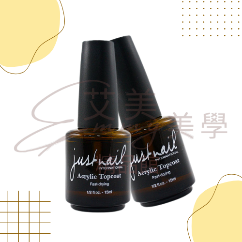 justnail 抗UV亮油15ml-細節圖3