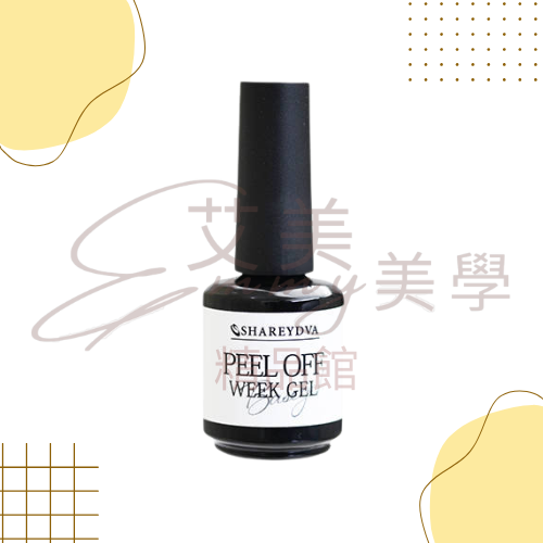 SHAREYDVA 剝除式底膠 15g-細節圖2