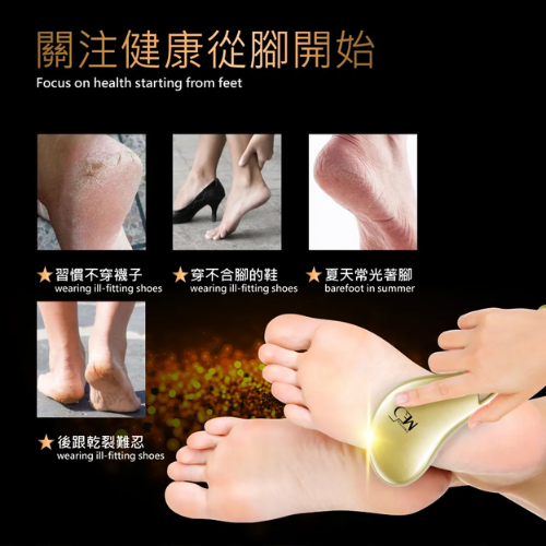 【ME5】C012 水滴微米腳皮銼-細節圖6
