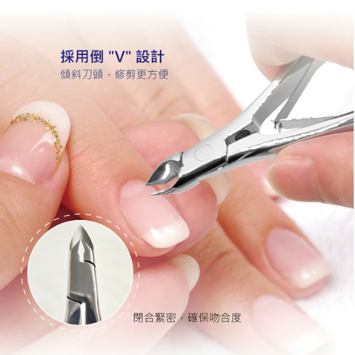 【ME5】D013 精銳手作甘皮鉗（6mm）-細節圖5