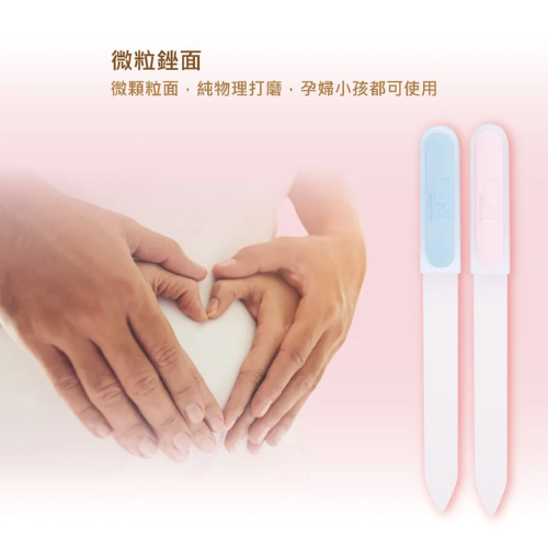 【ME5】E002 矽膠水晶銼-細節圖2