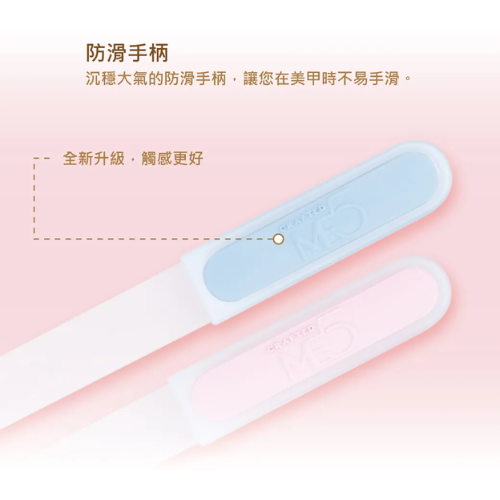 【ME5】E002 矽膠水晶銼-細節圖4