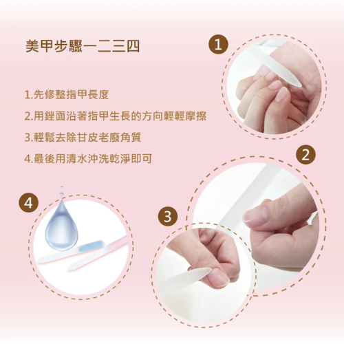 【ME5】E002 矽膠水晶銼-細節圖5