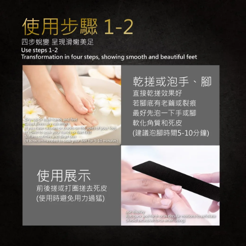 【ME5】E022 晶鑽鋼點銼刀-細節圖5