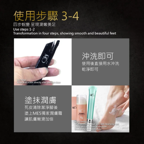 【ME5】E022 晶鑽鋼點銼刀-細節圖6