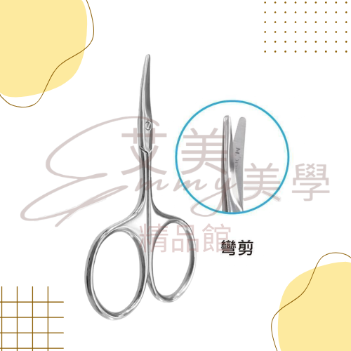 【ME5】F009 / F010 ME5大圈鼻剪-規格圖7