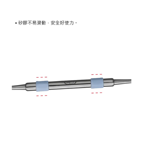 【ME5】H016 手作雙頭甲溝棒-細節圖3