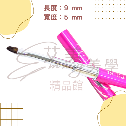 justnail漫舞彩繪刷組8入｜美甲彩繪筆｜拉線筆 勾線筆 花卉彩繪 凝膠指甲刷-細節圖5
