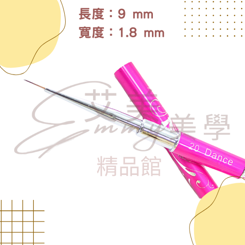 justnail漫舞彩繪刷組8入｜美甲彩繪筆｜拉線筆 勾線筆 花卉彩繪 凝膠指甲刷-細節圖6