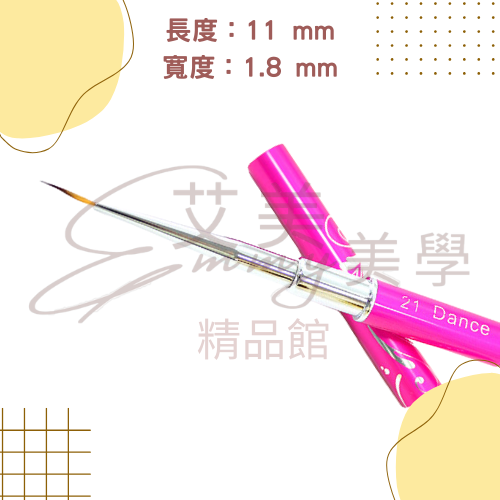 justnail漫舞彩繪刷組8入｜美甲彩繪筆｜拉線筆 勾線筆 花卉彩繪 凝膠指甲刷-細節圖7