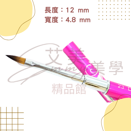 justnail漫舞彩繪刷組8入｜美甲彩繪筆｜拉線筆 勾線筆 花卉彩繪 凝膠指甲刷-細節圖9